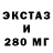 Кетамин ketamine Rufuz