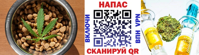 Canna-Cookies марихуана  Северобайкальск 