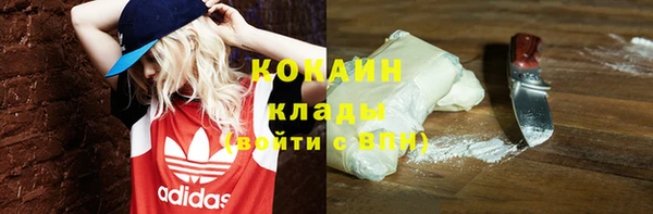 наркотики Верхнеуральск