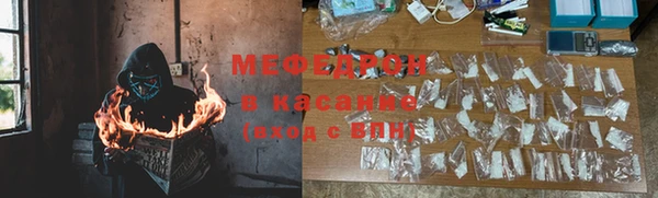 наркотики Верхнеуральск