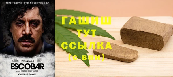 мескалин Верея
