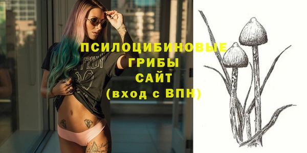 мескалин Верея