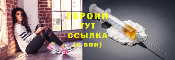 наркотики Верхнеуральск