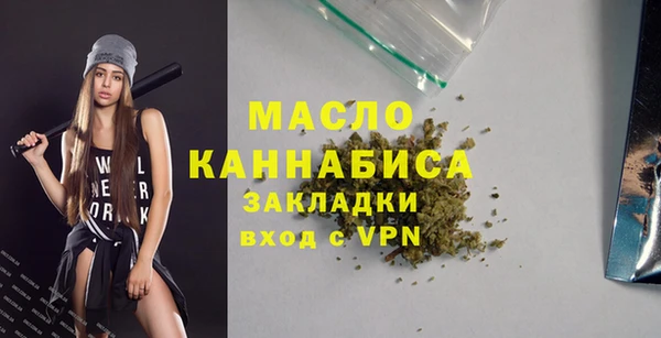марки lsd Тында
