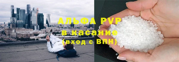 мефедрон VHQ Верхний Тагил