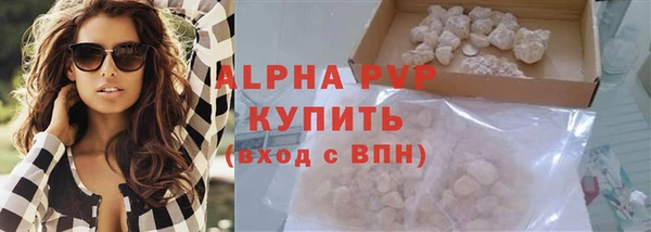 марки lsd Тында