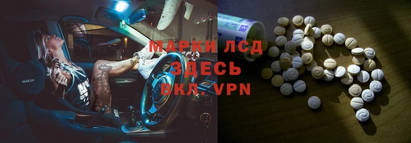 наркотики Верхнеуральск
