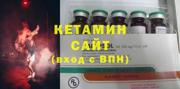 мефедрон VHQ Верхний Тагил