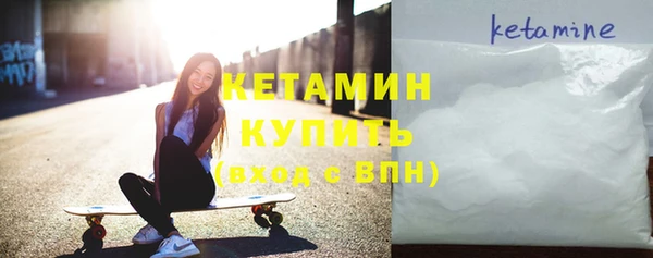 мескалин Верея