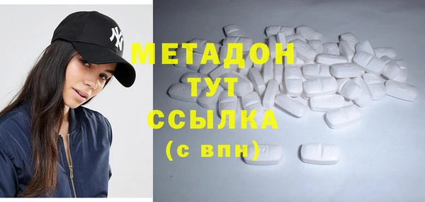 мефедрон VHQ Верхний Тагил
