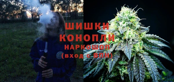 наркотики Верхнеуральск