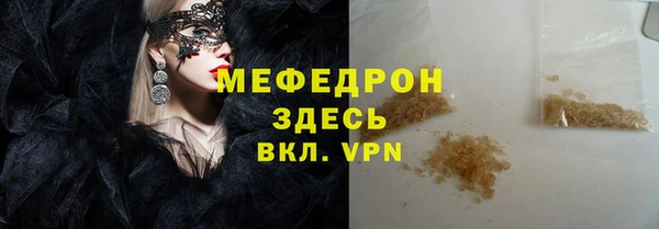 наркотики Верхнеуральск