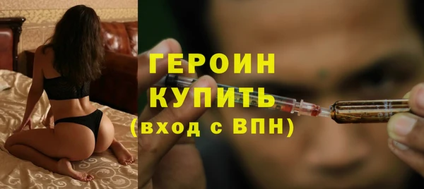 мефедрон VHQ Верхний Тагил