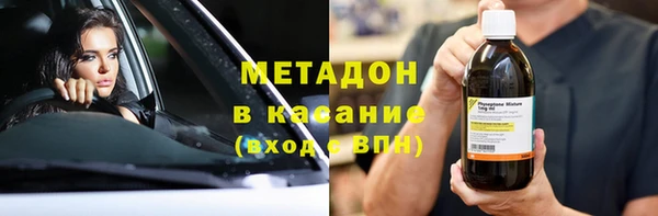 наркотики Верхнеуральск