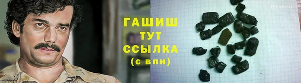 мефедрон VHQ Верхний Тагил
