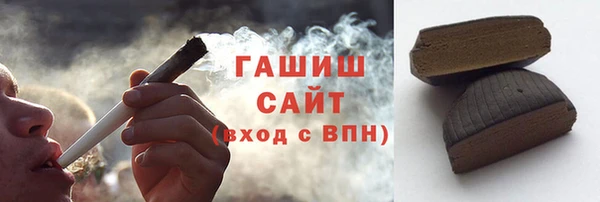 мефедрон VHQ Верхний Тагил