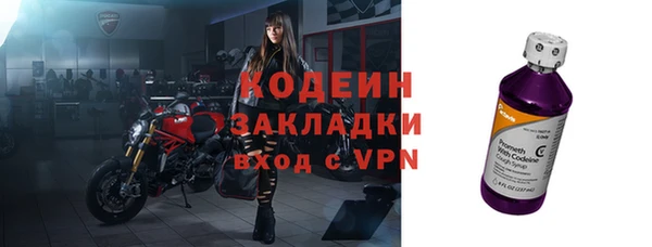 мефедрон VHQ Верхний Тагил