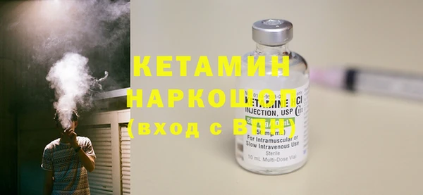 наркотики Верхнеуральск