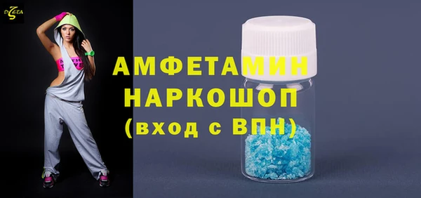 марки lsd Тында
