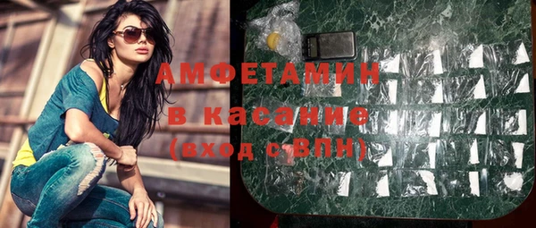 мефедрон VHQ Верхний Тагил