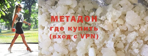 наркотики Верхнеуральск