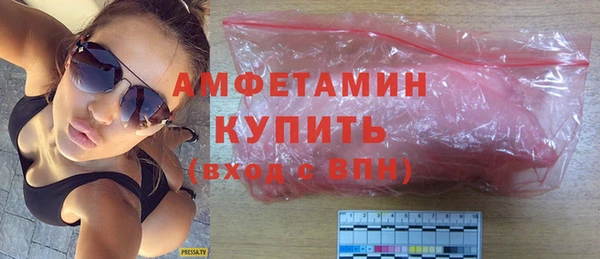 мескалин Верея