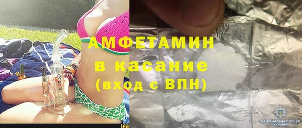 наркотики Верхнеуральск