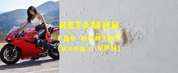 мефедрон VHQ Верхний Тагил