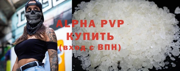 мефедрон VHQ Верхний Тагил