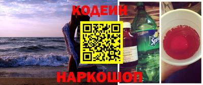 mdpv Малгобек