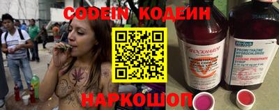 mdpv Малгобек