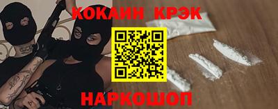mdpv Малгобек