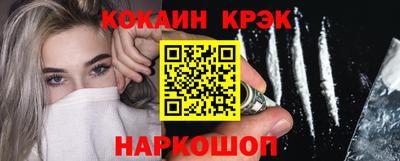 мет Малоярославец