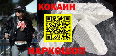 mdpv Малгобек