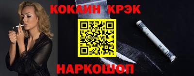 mdpv Малгобек