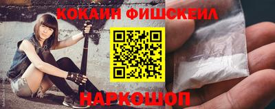мет Малоярославец