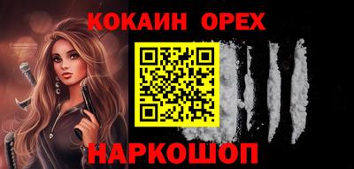 дурь Мариинск