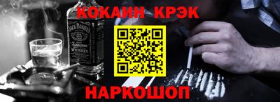 mdpv Малгобек