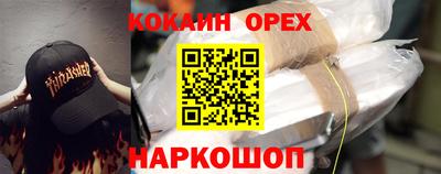дурь Мариинск