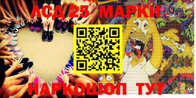 мет Малоярославец