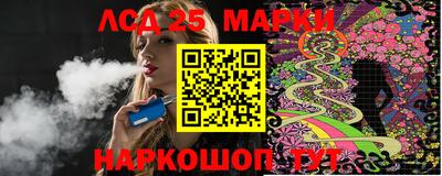 мет Малоярославец