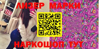 mdpv Малгобек