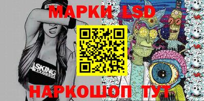 дурь Мариинск