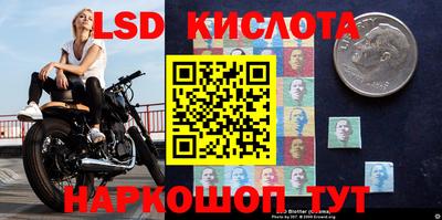 mdpv Малгобек