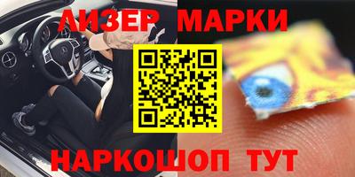 мет Малоярославец