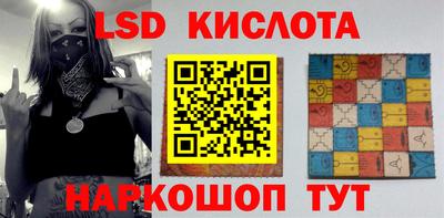 mdpv Малгобек