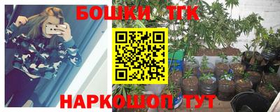 дурь Мариинск