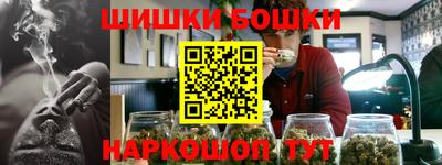 а пвп мука Тавда