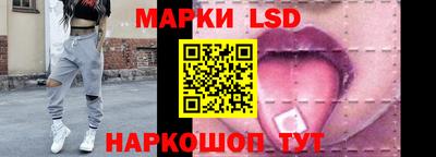 дурь Мариинск