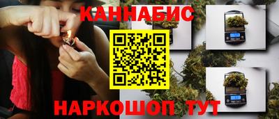 дурь Мариинск